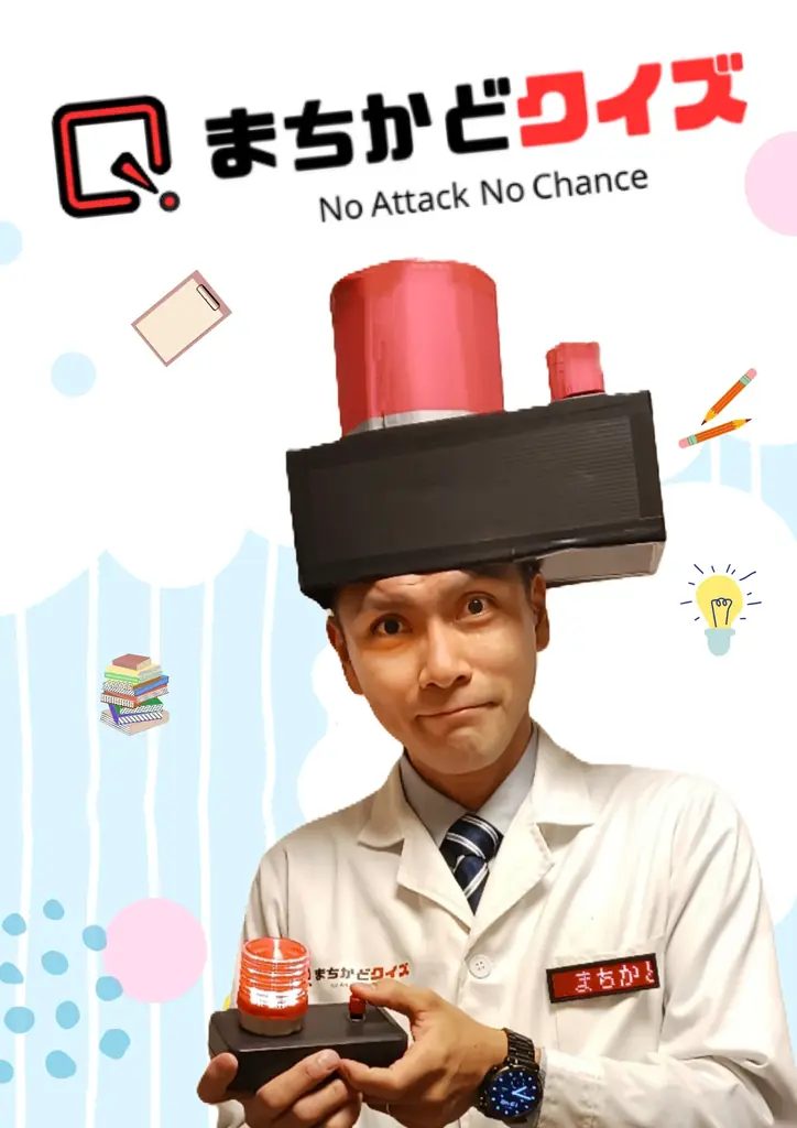 同時開催『 Statue Carnival 』(スタチューカーニバル)　大道芸博2025〜TOKYO stage again〜　ファンタジーあふれる晩秋の練馬城址公園にて入場無料！ 画像 8