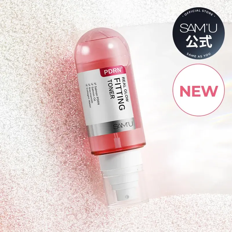 11月1日先行発売　SAM'UのPDRNラインがQoo10メガポ登場