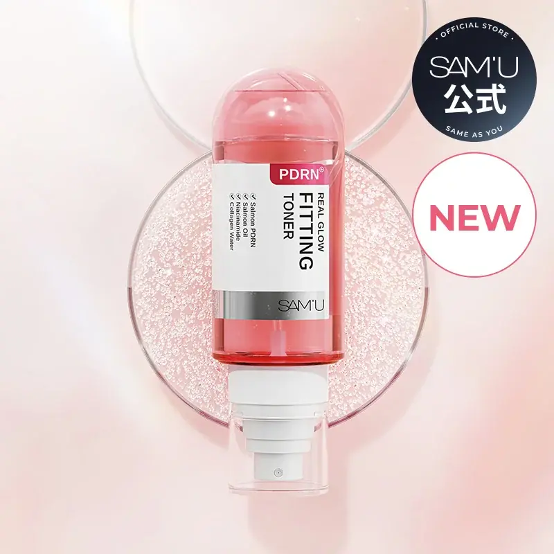 韓国スキンケアブランド「SAM’U（サミュ）」待望の新ライン！！「PDRNライン」からトナー・セラム(２種)・ハイドロゲルマスクが11月1日よりQoo10メガポ限定先行発売！！ 画像 4
