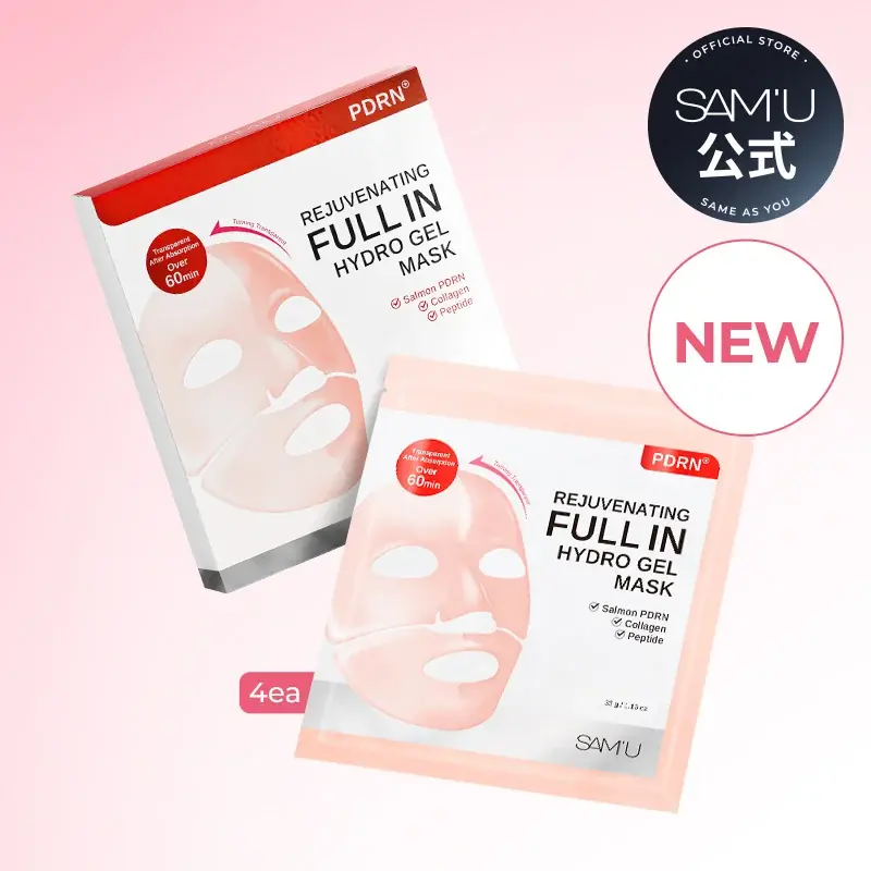 韓国スキンケアブランド「SAM’U（サミュ）」待望の新ライン！！「PDRNライン」からトナー・セラム(２種)・ハイドロゲルマスクが11月1日よりQoo10メガポ限定先行発売！！ 画像 7