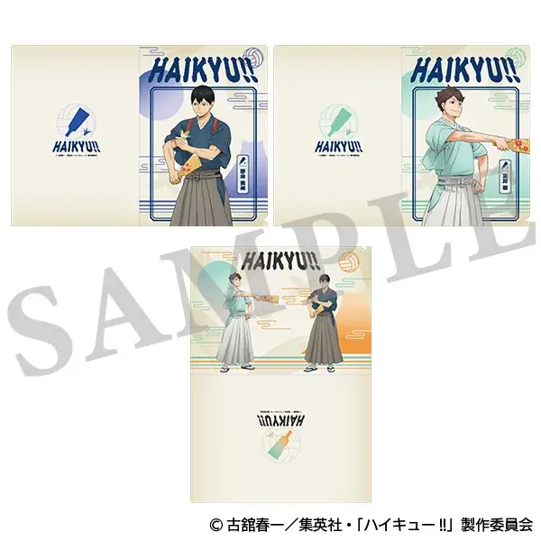 「I.G STORE」より新情報！「ハイキュー‼　新春の頂フェア」開催中！羽子板をテーマにしたイラストのグッズは必見！ 画像 10