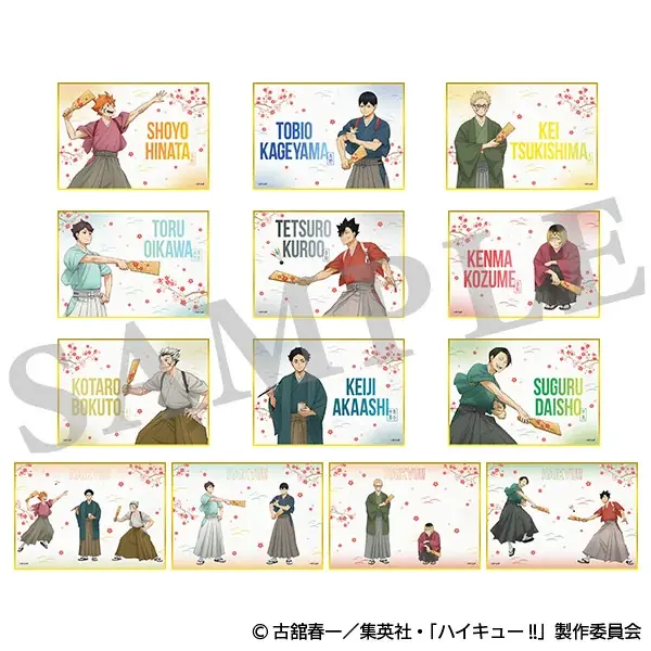 「I.G STORE」より新情報！「ハイキュー‼　新春の頂フェア」開催中！羽子板をテーマにしたイラストのグッズは必見！ 画像 6