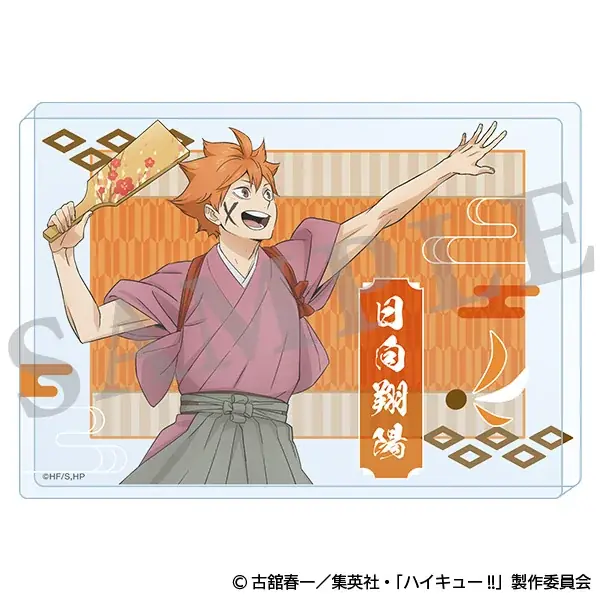 「I.G STORE」より新情報！「ハイキュー‼　新春の頂フェア」開催中！羽子板をテーマにしたイラストのグッズは必見！ 画像 8