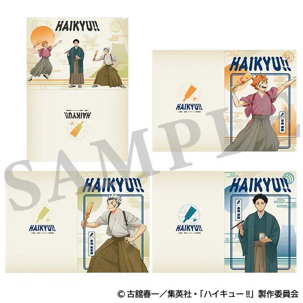 「I.G STORE」より新情報！「ハイキュー‼　新春の頂フェア」開催中！羽子板をテーマにしたイラストのグッズは必見！ 画像 9