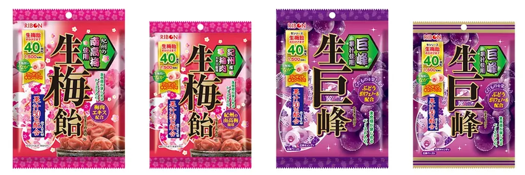 生梅飴40周年、1,500名に「なか」プレゼント