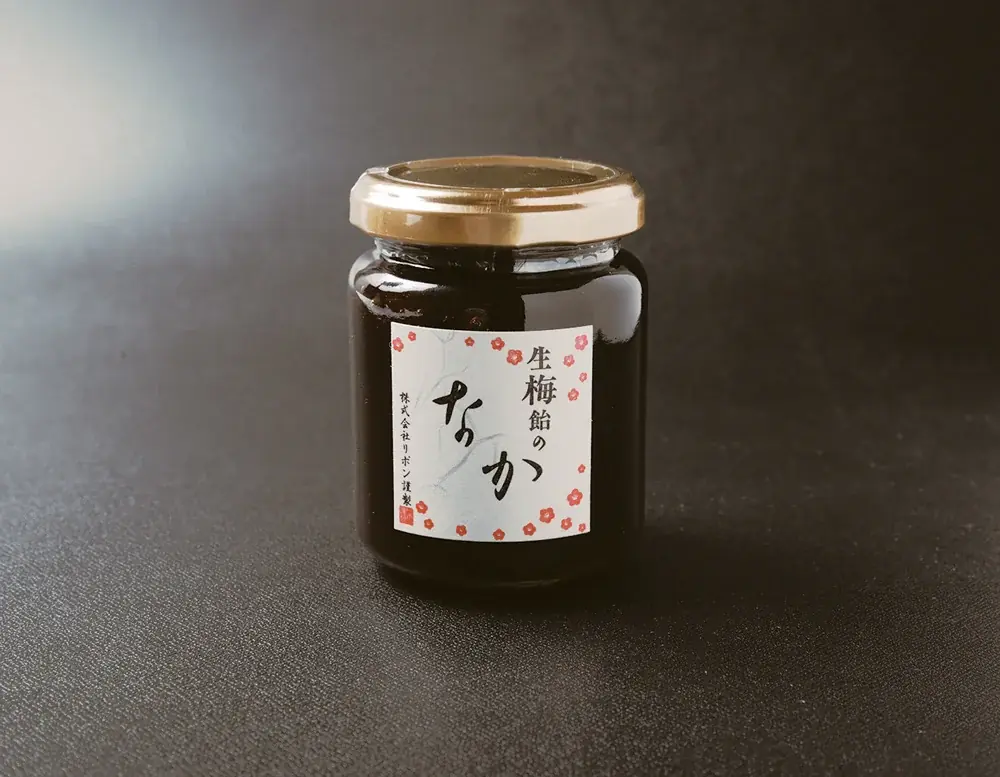 生梅飴おかげさまで40周年プレゼントキャンペーン！！ 画像 2