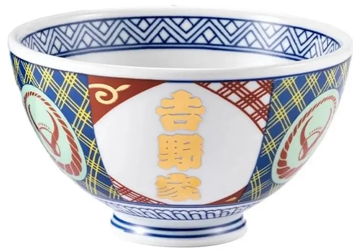 吉野家公式ショップで贈る「お歳暮ギフト」を本日より販売開始！‐12月10日まで早割受付実施中‐ 画像 2