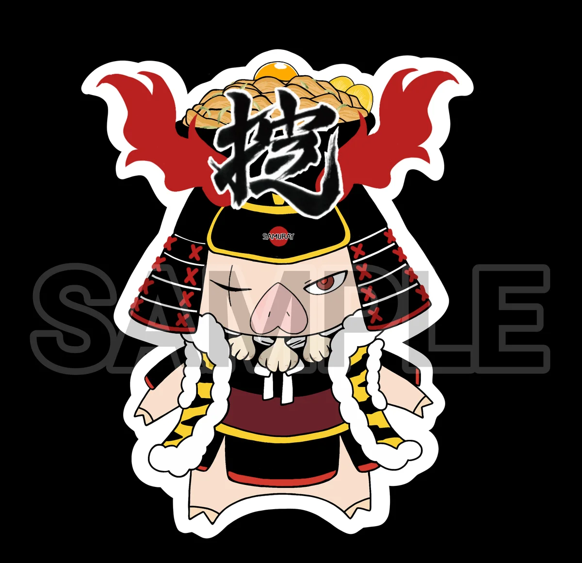 選ばれた 5 名に【1年間トッピング無料！】＆「すた丼マニア」の称号を進呈！ 画像 2