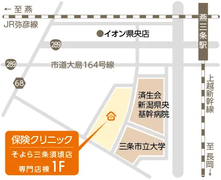 『保険クリニック®』そよら三条須頃店11月7日（金）オープン！ 画像 5
