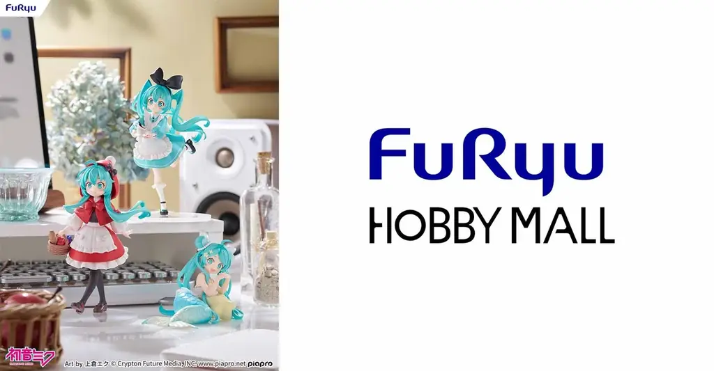 『FURYU HOBBY MALL』からお求めやすい価格帯のデスクを可愛く彩る新シリーズ「デスクトップフェアリー」が登場！！おとぎ話をテーマにした初音ミクの4.5等身フィギュアが3か月連続で発売決定！ 画像 1