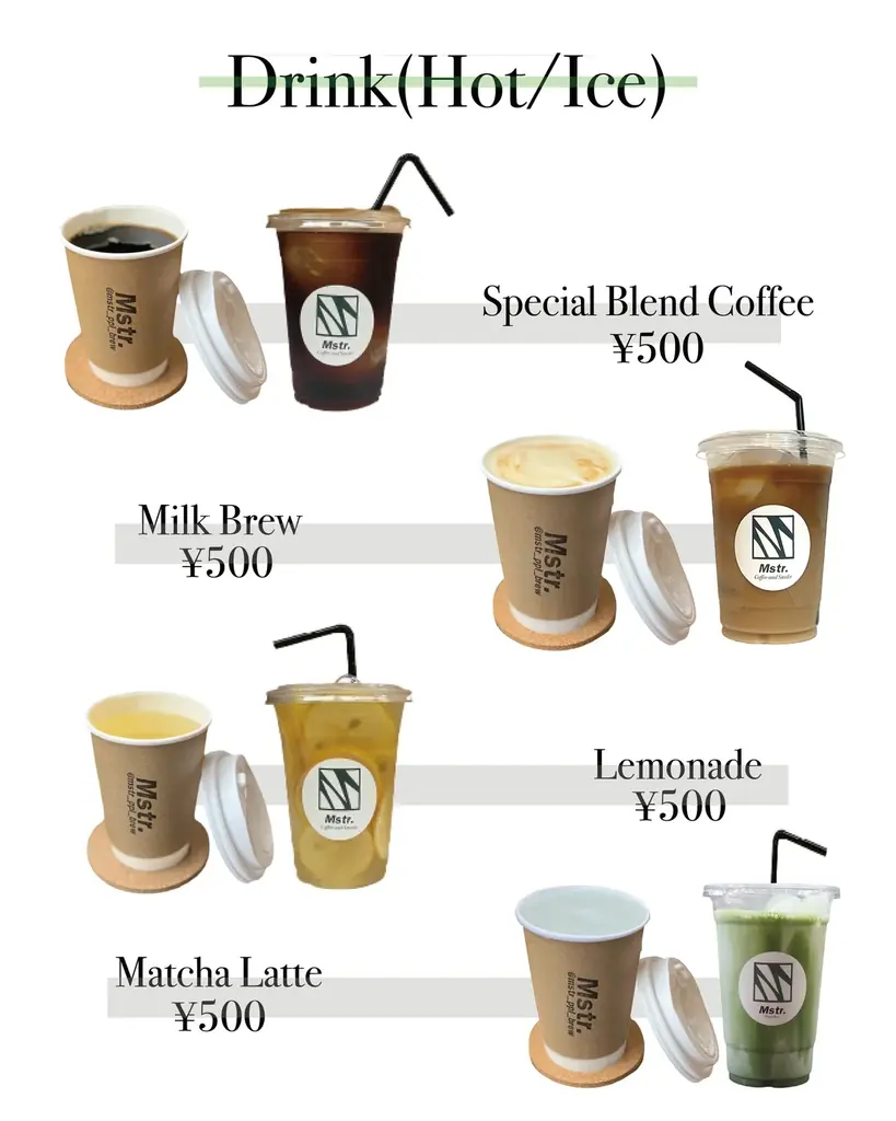 11月1日（土）『MARKS PLAZA』グランドオープン！３日間 オープニングイベントを開催 画像 13