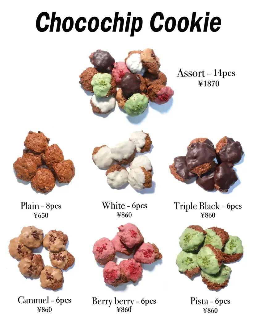 11月1日（土）『MARKS PLAZA』グランドオープン！３日間 オープニングイベントを開催 画像 14