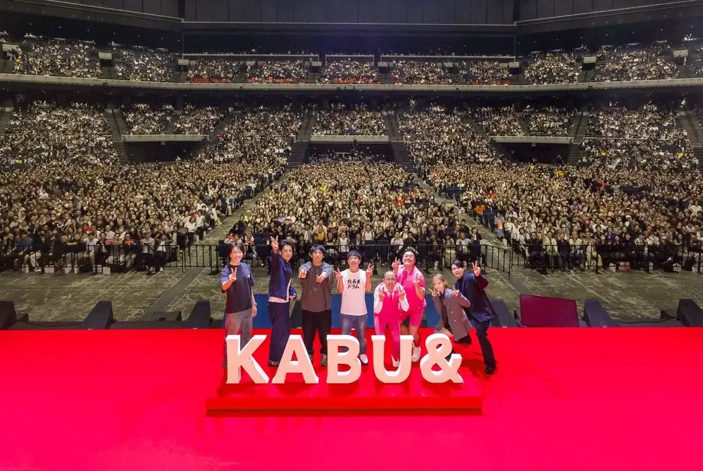 前澤が語ったカブアンド総会、1万1096人が集結