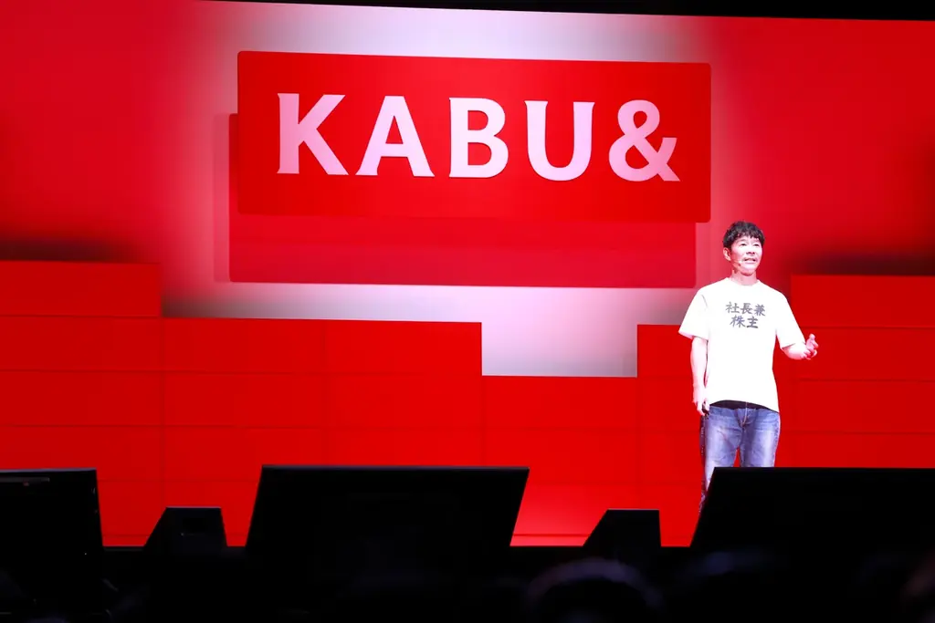 株主を中心とした11,096人が来場！「カブアンド」初のリアルイベント「カブアンド総会(*1)」をKアリーナ横浜で開催！ 画像 4