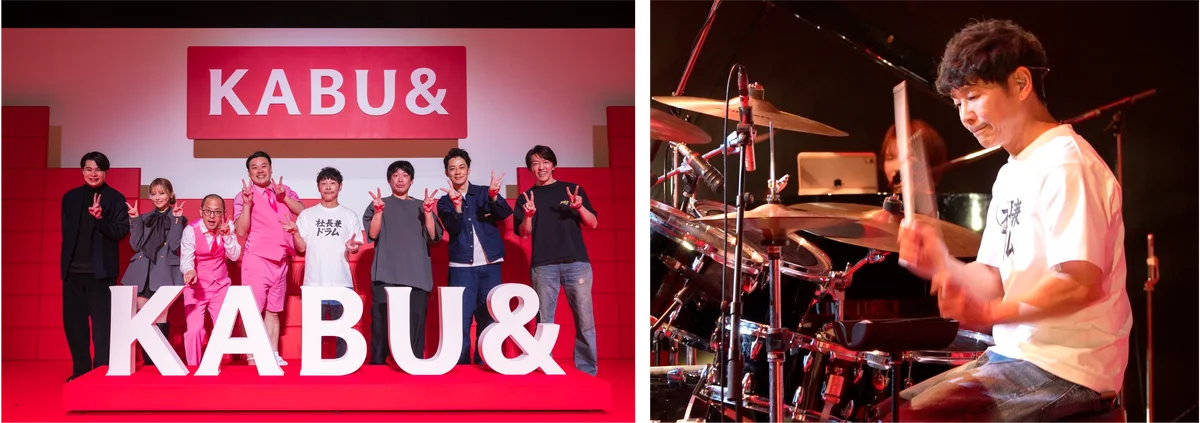 株主を中心とした11,096人が来場！「カブアンド」初のリアルイベント「カブアンド総会(*1)」をKアリーナ横浜で開催！ 画像 8