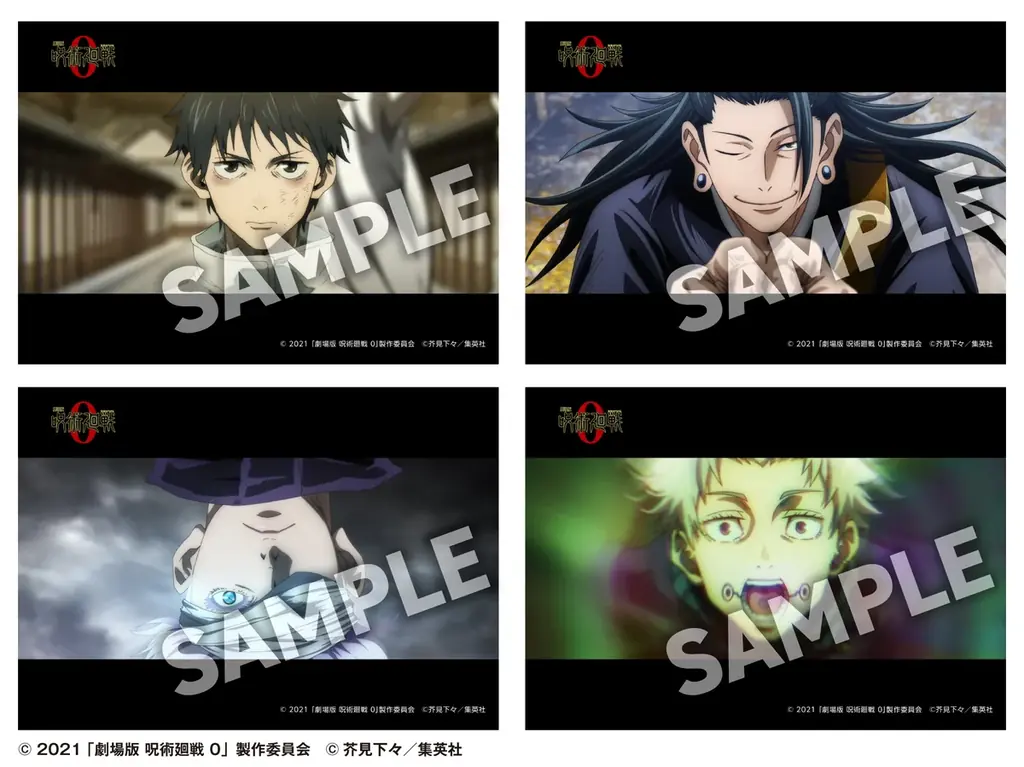 ファミマ×『呪術廻戦』コラボキャンペーン第二弾は『渋谷事変』特別ラッピング店舗が11月5日（水）渋谷にオープン~オリジナルアクスタや缶バッジの販売に5周年くじも展開~ 画像 12