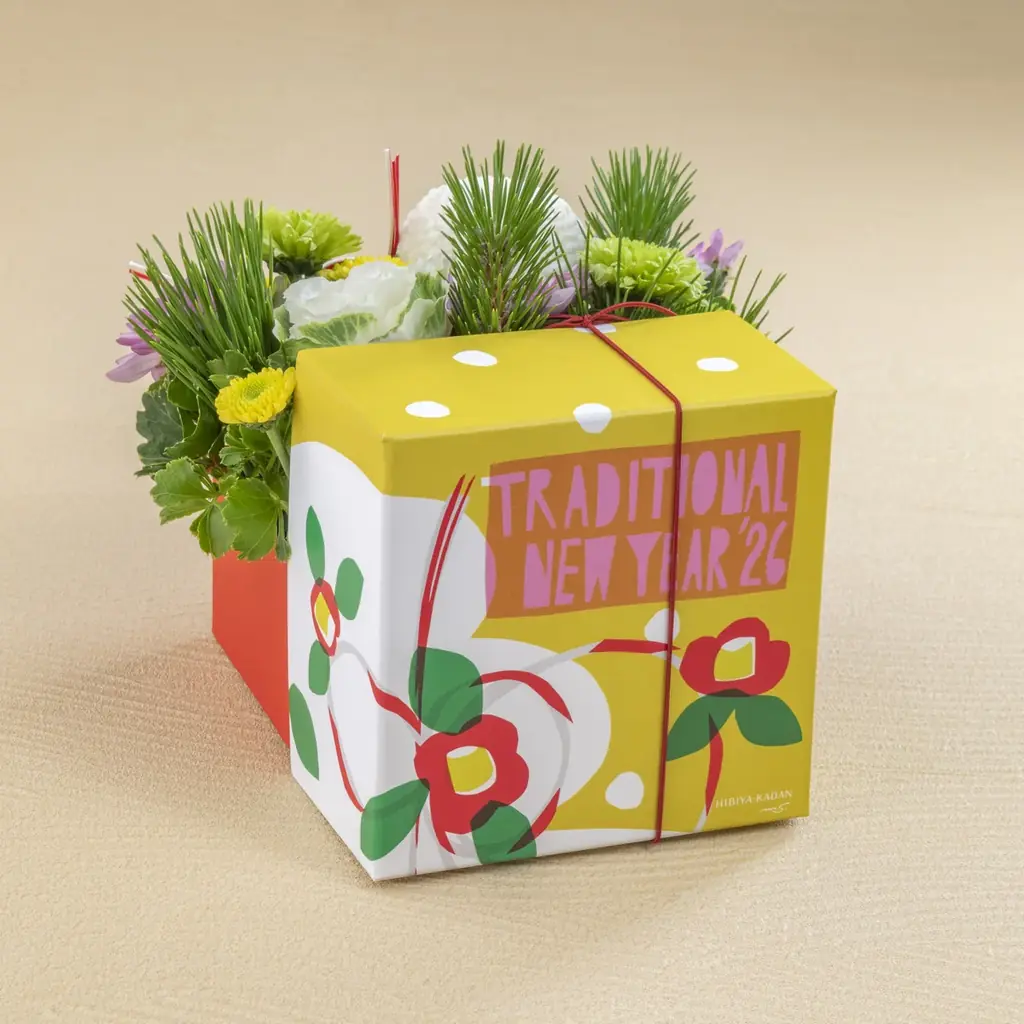 【鈴木マサル×日比谷花壇】完全描き下ろし北欧風デザインで心温まる冬のギフトをお届け。花を楽しんだ後も「ストーリーが続く」クリスマス・お正月フラワーアイテムが登場！ 画像 14