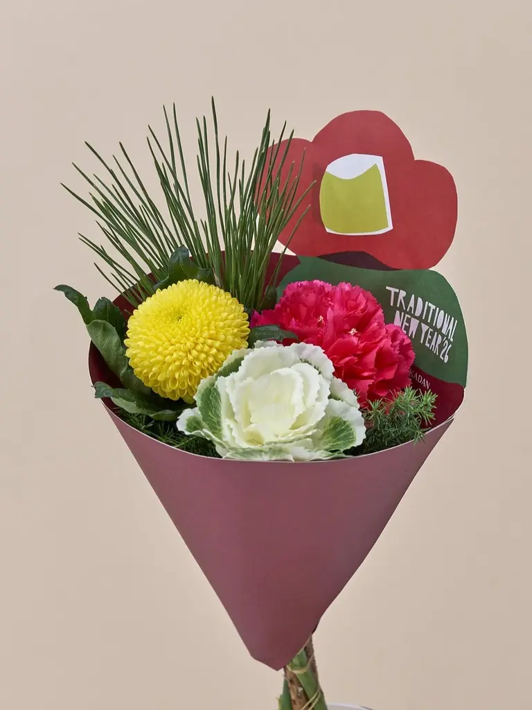 【鈴木マサル×日比谷花壇】完全描き下ろし北欧風デザインで心温まる冬のギフトをお届け。花を楽しんだ後も「ストーリーが続く」クリスマス・お正月フラワーアイテムが登場！ 画像 25