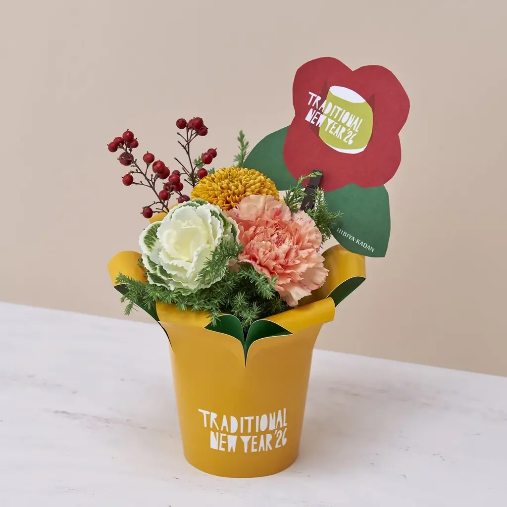 【鈴木マサル×日比谷花壇】完全描き下ろし北欧風デザインで心温まる冬のギフトをお届け。花を楽しんだ後も「ストーリーが続く」クリスマス・お正月フラワーアイテムが登場！ 画像 28