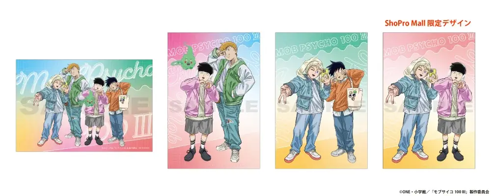 ShoPro MallにTVアニメ『モブサイコ100 Ⅲ』グッズが初登場！　“パステル秋冬コーデ”描きおろしシリーズ 画像 10