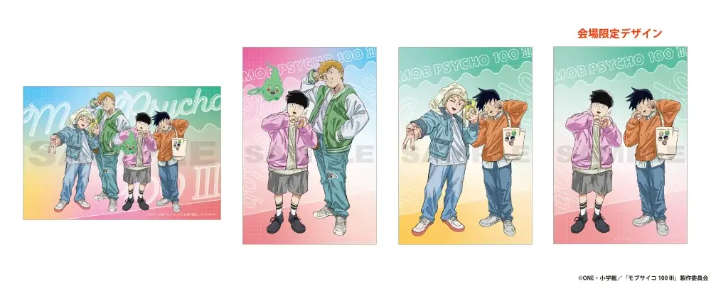 ShoPro MallにTVアニメ『モブサイコ100 Ⅲ』グッズが初登場！　“パステル秋冬コーデ”描きおろしシリーズ 画像 9
