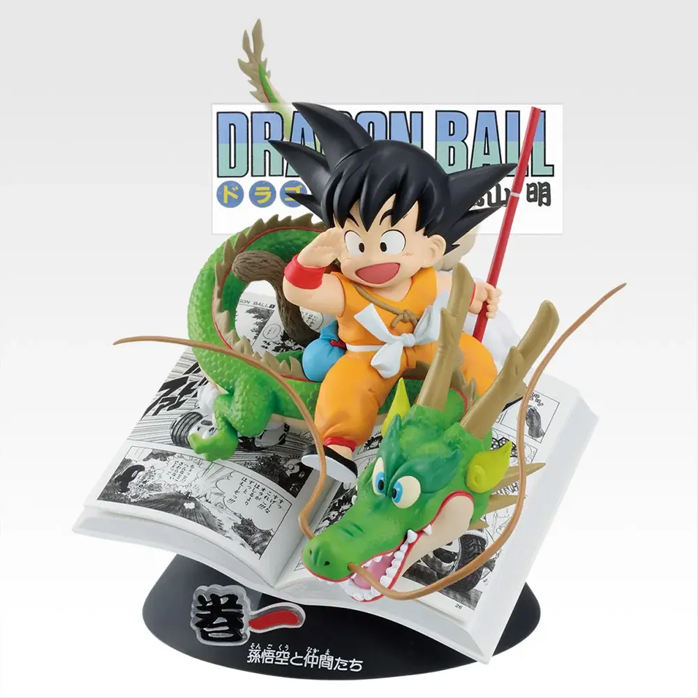 「一番くじ DRAGON BALL 40th ～其之一～」を発売！ドラゴンボールの表紙や名シーンが飛び出す新感覚の立体フィギュアが登場！全賞品に鳥山明先生の原作イラストをデザイン 画像 2