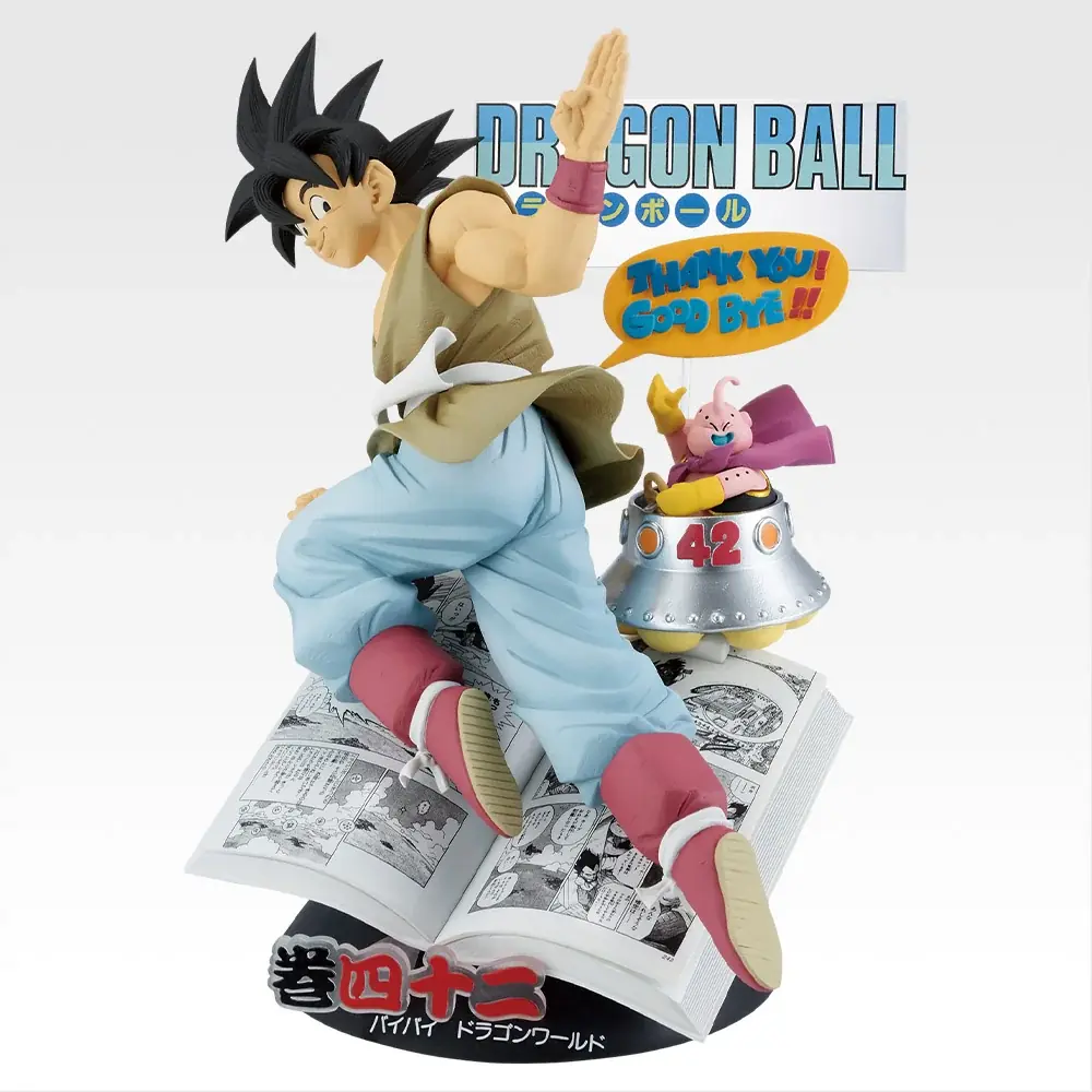 「一番くじ DRAGON BALL 40th ～其之一～」を発売！ドラゴンボールの表紙や名シーンが飛び出す新感覚の立体フィギュアが登場！全賞品に鳥山明先生の原作イラストをデザイン 画像 3