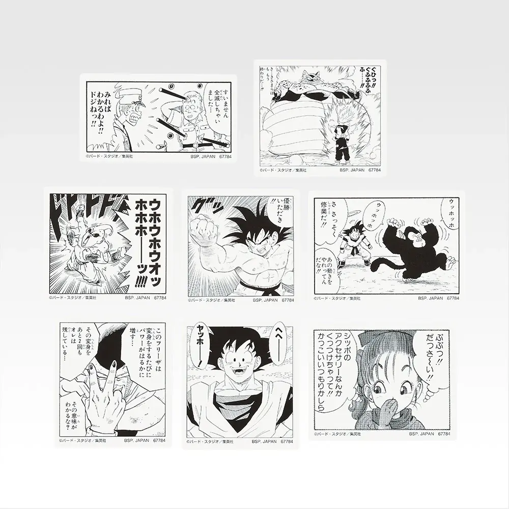 「一番くじ DRAGON BALL 40th ～其之一～」を発売！ドラゴンボールの表紙や名シーンが飛び出す新感覚の立体フィギュアが登場！全賞品に鳥山明先生の原作イラストをデザイン 画像 6
