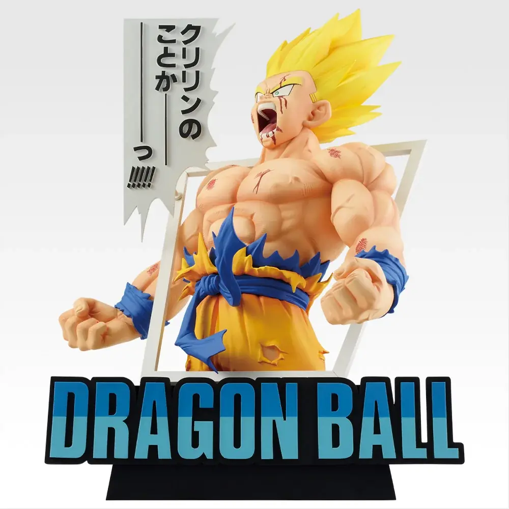 「一番くじ DRAGON BALL 40th ～其之一～」を発売！ドラゴンボールの表紙や名シーンが飛び出す新感覚の立体フィギュアが登場！全賞品に鳥山明先生の原作イラストをデザイン 画像 8