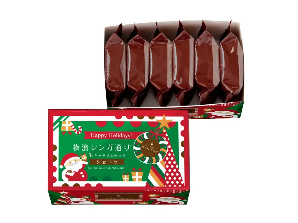 【数量限定】『横濱レンガ通り』にクリスマスパッケージが登場！ 画像 3
