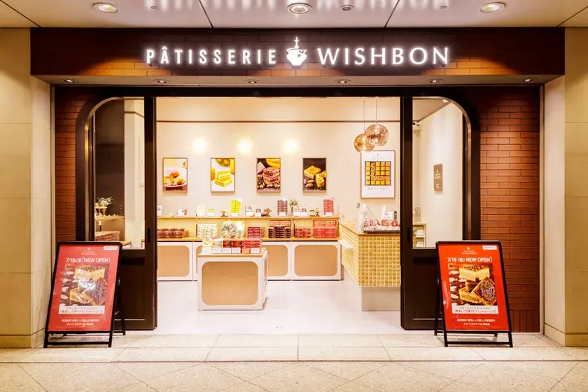 【数量限定】『横濱レンガ通り』にクリスマスパッケージが登場！ 画像 4