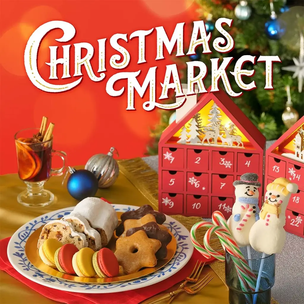 11月上旬発売：カルディのアドベント＆輸入菓子特集