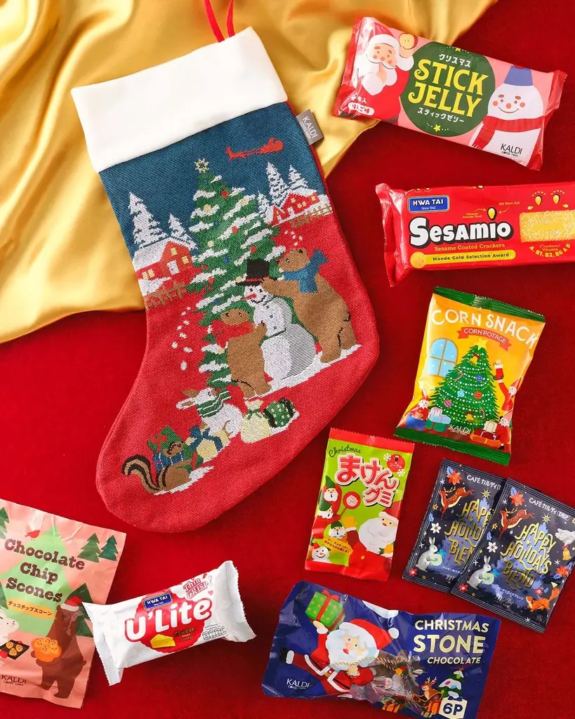 クリスマスパーティーを彩るアドベントアイテムや伝統菓子が今年も続々登場！ 画像 11