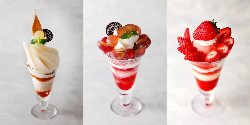 11月1日開始｜資生堂パーラーの秋限定フルーツパフェ3種