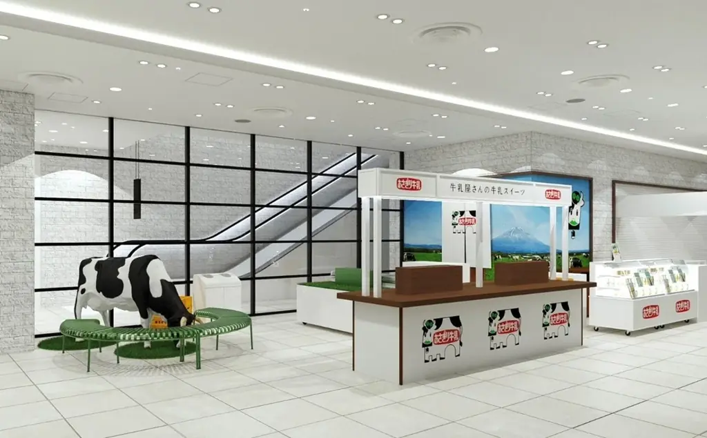 11月12日オープン　阪神梅田にあさぎり牛乳常設店