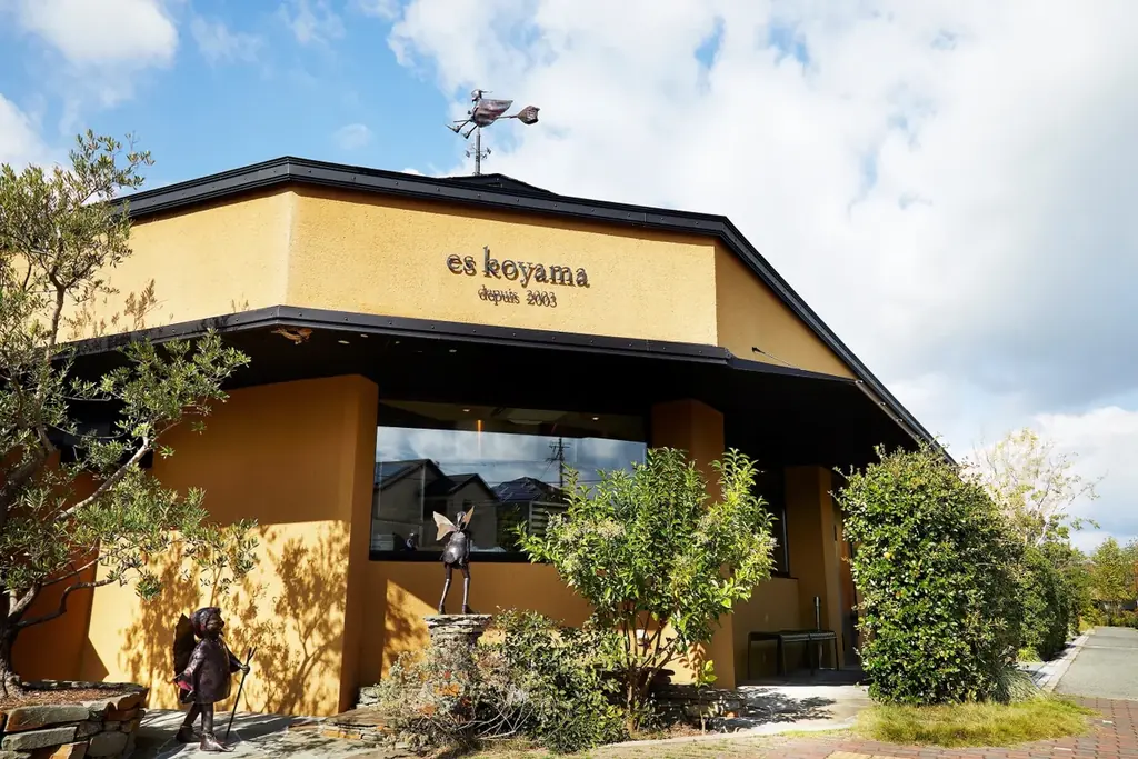 【エスコヤマ】2026年バレンタインに向けた1作目！香水にオマージュを捧げたボンボンショコラ 画像 8