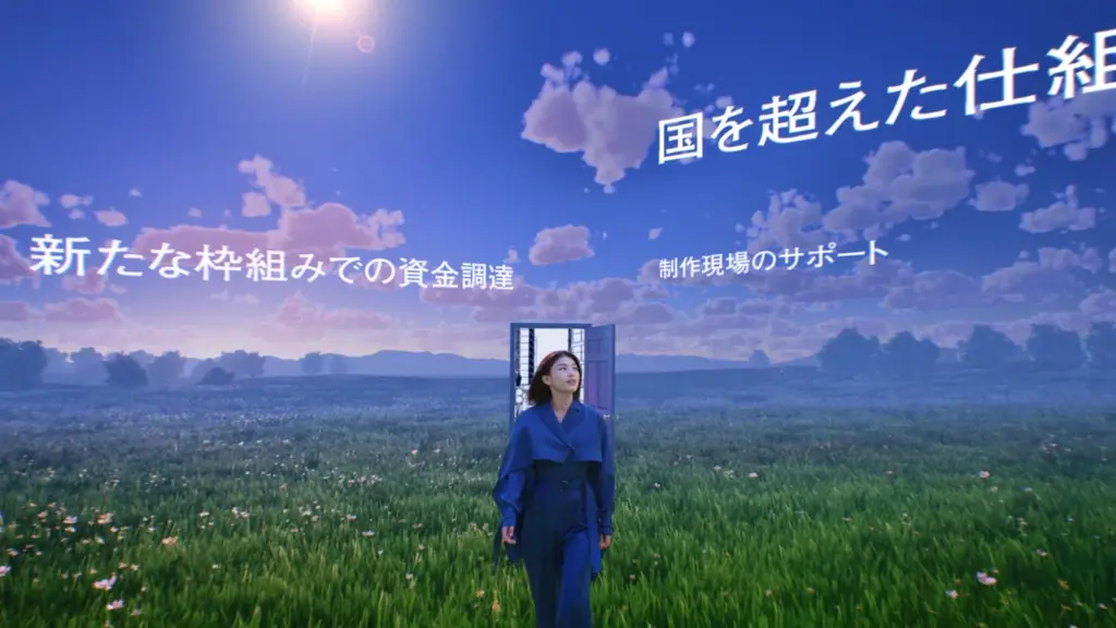 みずほフィナンシャルグループ、吉沢亮さんを新ブランドアンバサダーに迎え、新たなコーポレートコミュニケーションを開始 画像 10