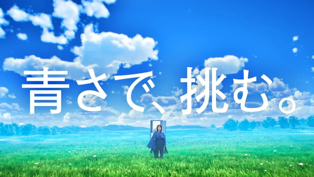 みずほフィナンシャルグループ、吉沢亮さんを新ブランドアンバサダーに迎え、新たなコーポレートコミュニケーションを開始 画像 11