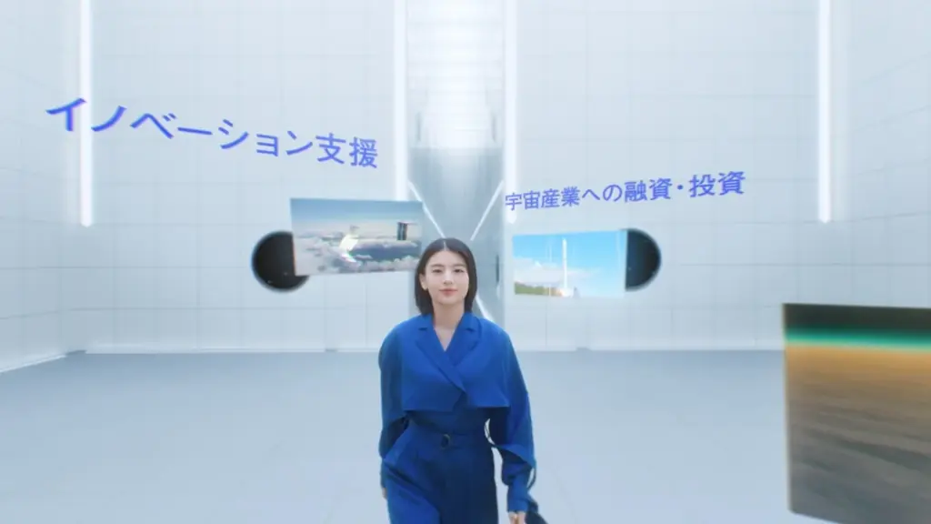 みずほフィナンシャルグループ、吉沢亮さんを新ブランドアンバサダーに迎え、新たなコーポレートコミュニケーションを開始 画像 7