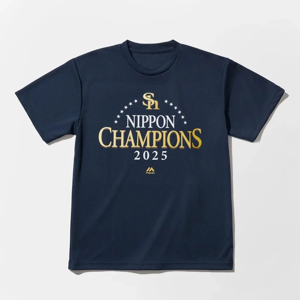 【福岡ソフトバンクホークス】5年ぶりの日本一！SMBC 日本シリーズ 2025優勝～誰もが欠かせないピースとなり掴んだ頂点～ 画像 2