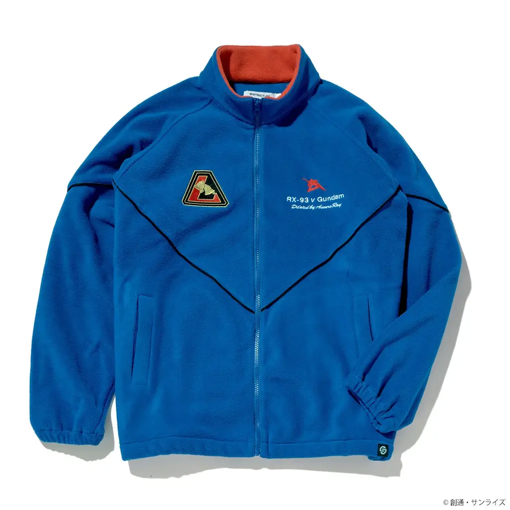 『機動戦士ガンダム 逆襲のシャア』、『機動戦士ガンダム 閃光のハサウェイ キルケーの魔女』より、フリースジャケットが登場！ 画像 2