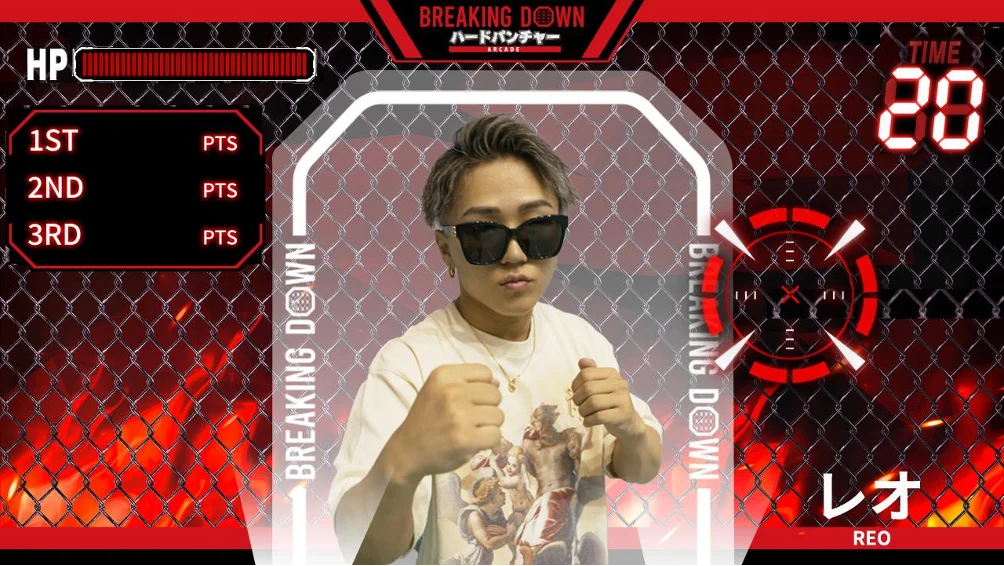 11月1日開始｜GiGO筐体でレオ選手と対戦｜VSファイター登場