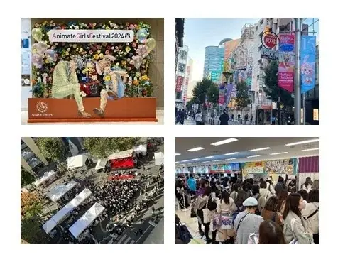 『アニメイトガールズフェスティバル2025』がいよいよ11月8日・9日に開催！　当日の池袋では、コラボカフェキッチンカーやコラボメニューなど街ナカで楽しめるさまざまな企画も実施!! 画像 8