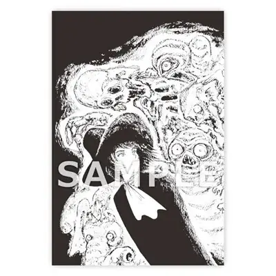 少年探偵 夢幻魔実也が大活躍の最新作「夢幻紳士 猟奇篇」が11月19日（水）に発売します。㈱書泉では新刊発売を記念してPOP UP SHOPを開催！高橋葉介先生描きおろしイラストを含むグッズを販売‼ 画像 10