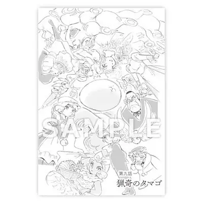 少年探偵 夢幻魔実也が大活躍の最新作「夢幻紳士 猟奇篇」が11月19日（水）に発売します。㈱書泉では新刊発売を記念してPOP UP SHOPを開催！高橋葉介先生描きおろしイラストを含むグッズを販売‼ 画像 17