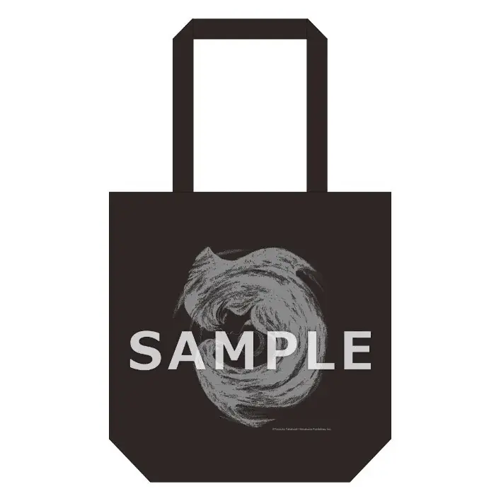 少年探偵 夢幻魔実也が大活躍の最新作「夢幻紳士 猟奇篇」が11月19日（水）に発売します。㈱書泉では新刊発売を記念してPOP UP SHOPを開催！高橋葉介先生描きおろしイラストを含むグッズを販売‼ 画像 4