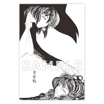 少年探偵 夢幻魔実也が大活躍の最新作「夢幻紳士 猟奇篇」が11月19日（水）に発売します。㈱書泉では新刊発売を記念してPOP UP SHOPを開催！高橋葉介先生描きおろしイラストを含むグッズを販売‼ 画像 9