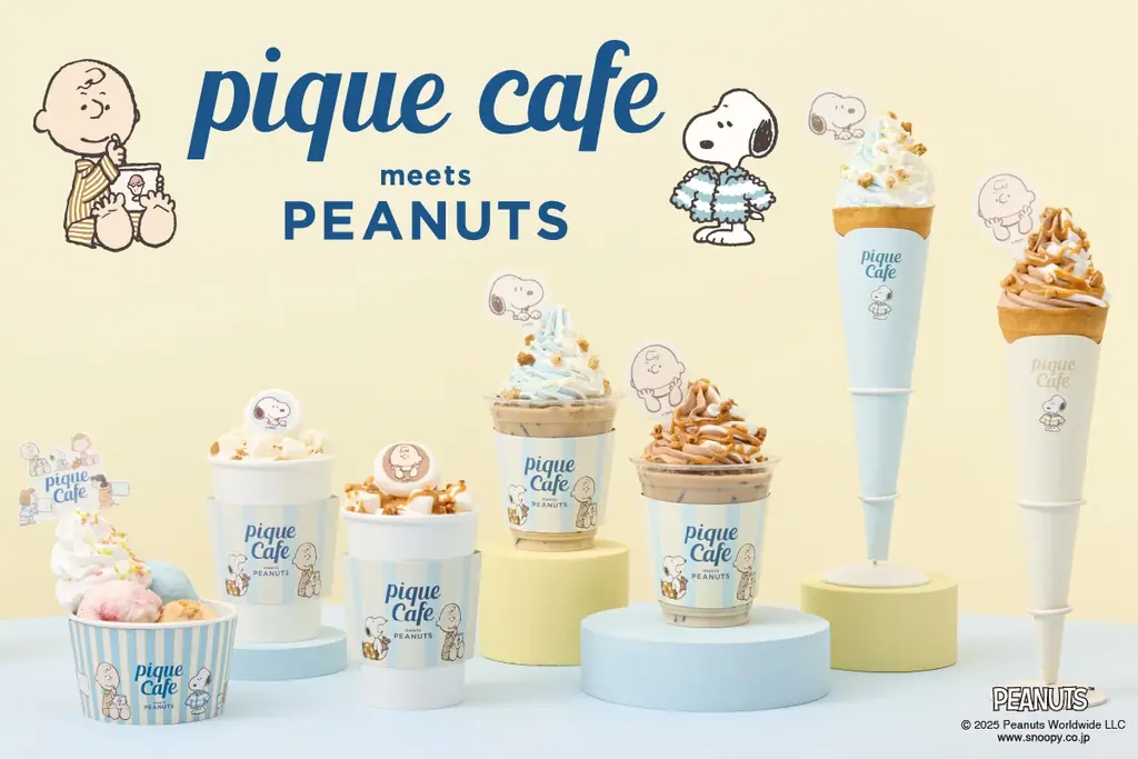 【GELATO PIQUE CAFE meets PEANUTS】スヌーピーと仲間たちがピケカフェスイーツとしてフィーチャーされ初登場！マグボトルなどの雑貨も多数ラインアップ＜11月7日(金)～＞ 画像 1