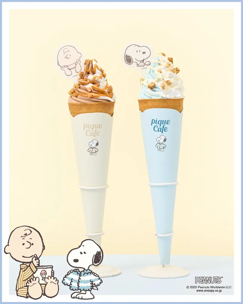 【GELATO PIQUE CAFE meets PEANUTS】スヌーピーと仲間たちがピケカフェスイーツとしてフィーチャーされ初登場！マグボトルなどの雑貨も多数ラインアップ＜11月7日(金)～＞ 画像 2