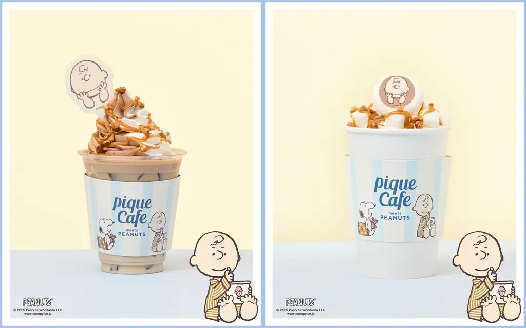 【GELATO PIQUE CAFE meets PEANUTS】スヌーピーと仲間たちがピケカフェスイーツとしてフィーチャーされ初登場！マグボトルなどの雑貨も多数ラインアップ＜11月7日(金)～＞ 画像 5